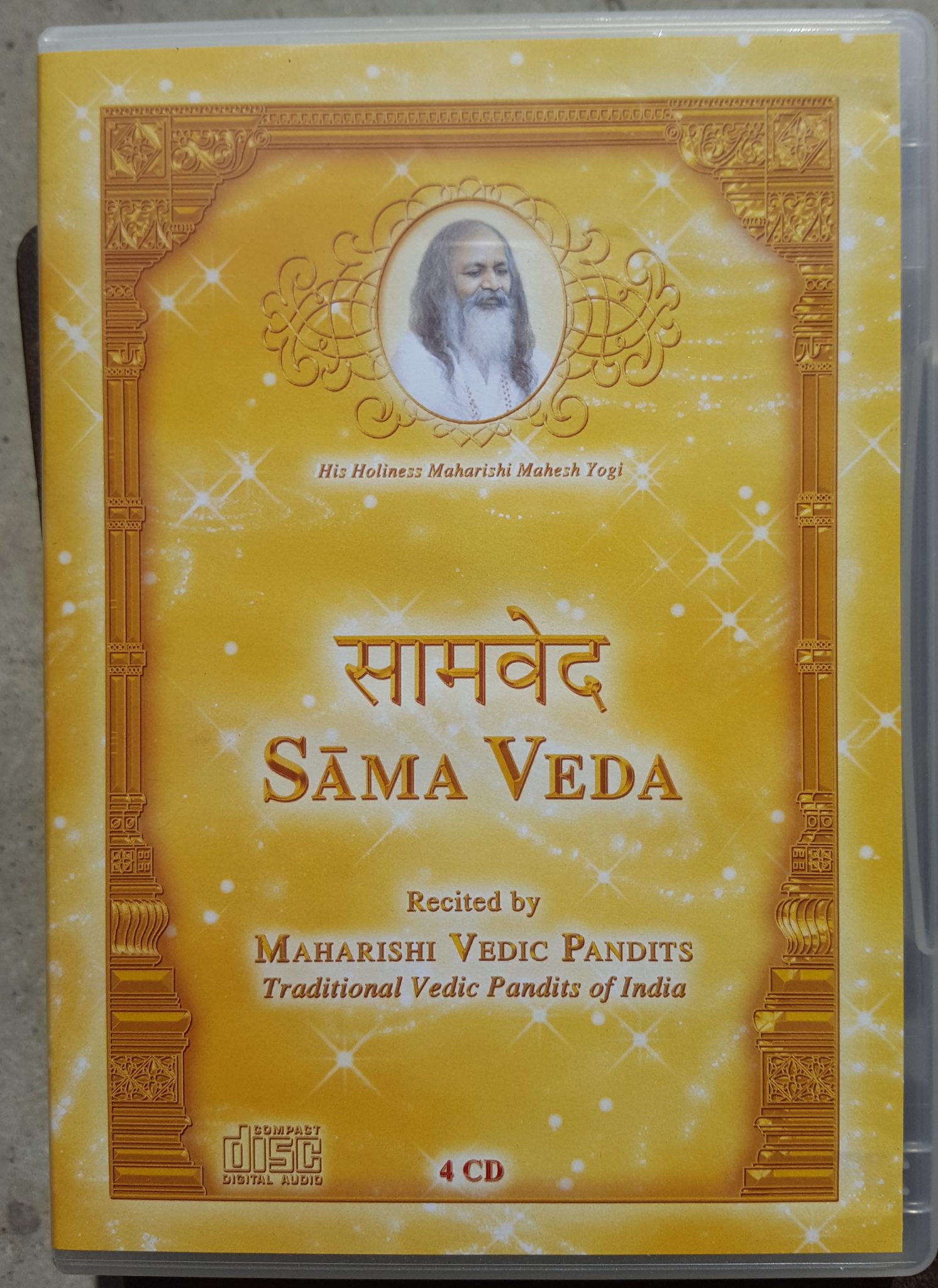 information about sama veda